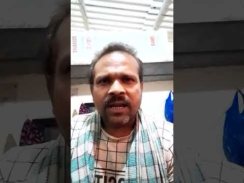 Ashok Gautam Bhojpuri se...