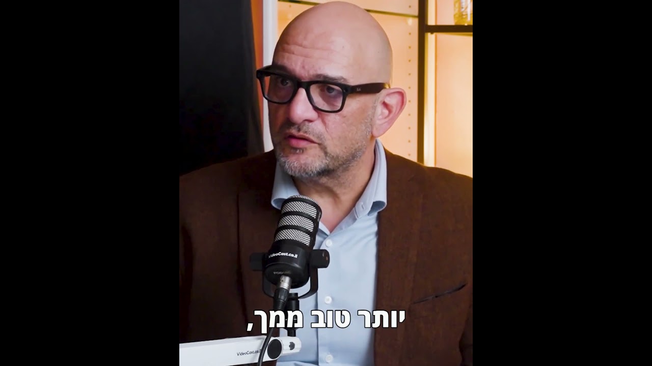 ה-AI לא הולך להחליף אתכם - מי שיחליף אתכם זה אדם שיודע לעבוד עם AI הרבה יותר טוב ממכם.