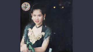 ចាបមាសក្រមុំ