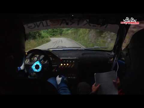 Rally coppa città di Lucca 2016  Bravi - Luisotti  Peugeot 106 N/2