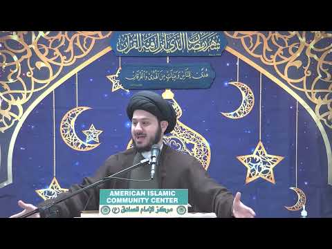Tafsir Surat al-Inshiqaq (ch. 84) - Sayed Saleh Qazwini