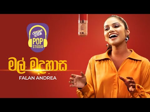 Mal Madahasa (මල් මදහාස) - Falan Andrea