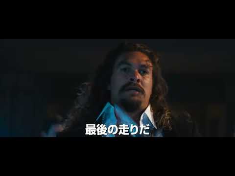 TVスポット ストーリー編（30秒） （字幕版）