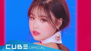 (여자)아이들((G)I-DLE) - &#39;Senorita&#39; : 수진(SOOJIN) Teaser