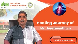 Jeevanantham