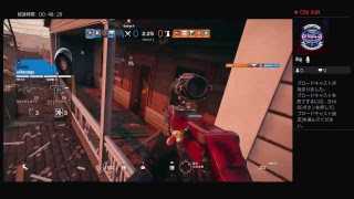 レインボー