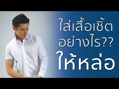 สาวเต้านมซิลิโคน หัวนมยาวบนหน้าอกเล็ก