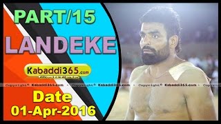 (13) Landeke (Moga) Kabbaddi Tournament 1 April 2016