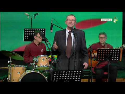 OJ, HUDOBO - Jovgen NADJ