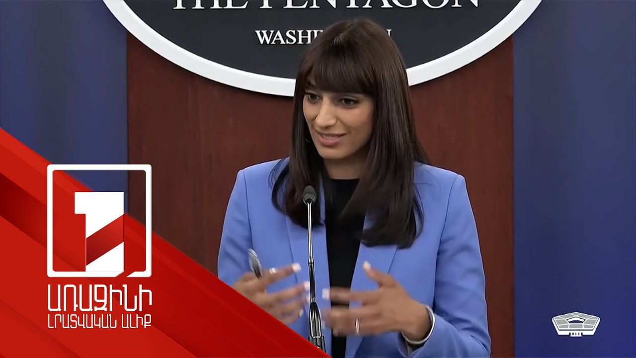 ԱՄՆ-ը լրացուցիչ ուժեր է ուղարկում մերձավորարևելյան տարածաշրջան