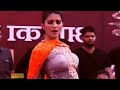 Sapna Choudhary New Hot Dance On Stage Song 2020