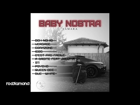 Samara - 911 (Audio)