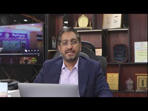 Wishes from ASHRAF KP, Managing Director of Wellcare group