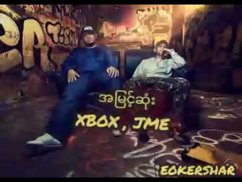 အျမင့္ဆံုး_//𝚇 𝙱𝚘𝚡 _𝙵𝚝_𝙹𝚖𝚎