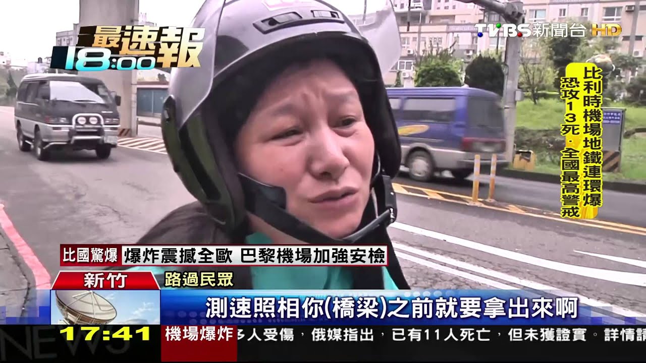 設陷阱?真假測速照相機設同地 挨批整人