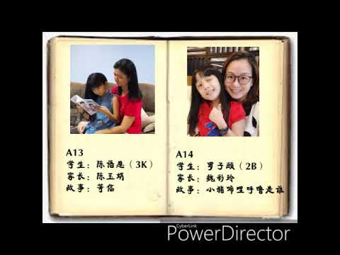 2019以声传情完结篇