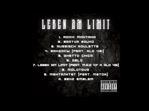 LEBEN AM LIMIT - ADIKK (SNIPPET)