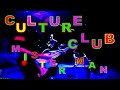 BOY GEORGE CULTURE CLUB Mister Man 720p Remastered