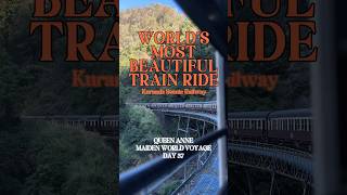 World’s Most Beautiful Train Ride 🚂 Kuranda Scenic Railway #cunard #QueenAnne #worldcruise #cairns
