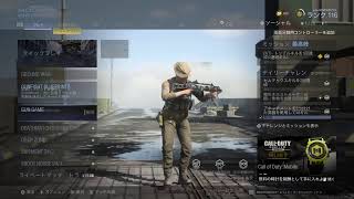 【CODMW】LMG解放するまで、終われません