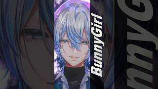 『Bunny girl/AKASAKI』をガチでクセが強いVtuberが歌った! 【 #白噛ましゅー 】