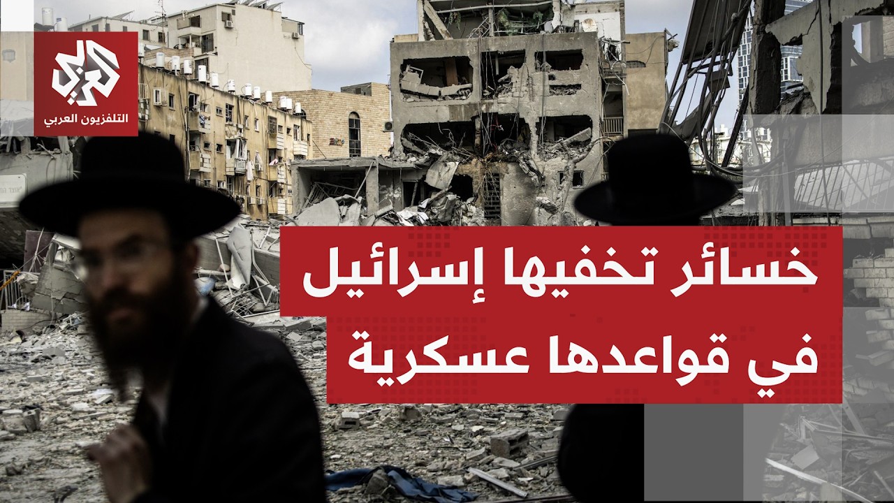 صور أقمار صناعية تكشف حجم دمار هائل تكبدته قواعد إسرائيلية جراء هجمات الوصار