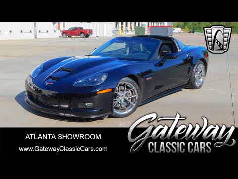 2006 Chevrolet Corvette (CC-1939472) for sale in O'Fallon, Illinois