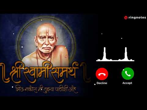 Shree Swami Samarth Jai Jai Swami Samarth Ringtone | RingNotes