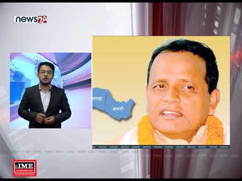 TODAY FATAFAT NEWS - NEWS24 TV