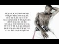 Soulja Boy - Hold You Down -w Lyrics (Correct ...
