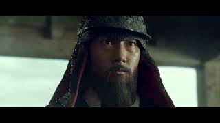 Trailer Preview Image