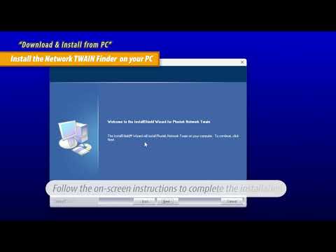 eScan Enterprise-How to work with Network TWAIN on the eScan
