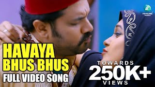 Happy Journey - Havaya Bhus Bhus Video Song  Full 
