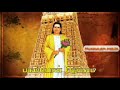 Parthathilla Parthathilla Devar Song Devar Song Mukkulothor Song Mukkulam Media