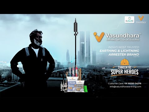 Vasundhara Earthing Commercial Advertisement