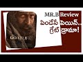 The Goat Life Movie Review | New Telugu Movie In theaters | Prithviraj Sukumaran | Blessy | Mr. B