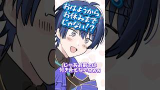 【ごめんなさい...】エアルとは付き合えない長尾景【長尾景/にじさんじ】