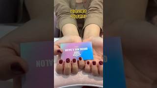 ?? 다낭 네일은 필수! 퀸즈네일 필수! 재방문율 1위 #다낭네일 #nails #다낭 #다낭퀸즈네일 #다낭여…