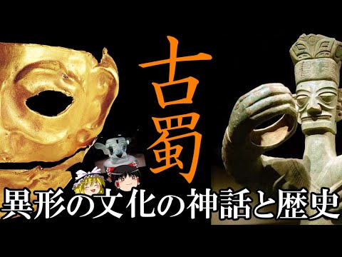 園芸 中国のリシマコス、リシマコスの白鳥の首