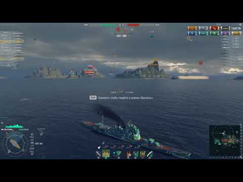 Atago Hard Carry with Double Strike