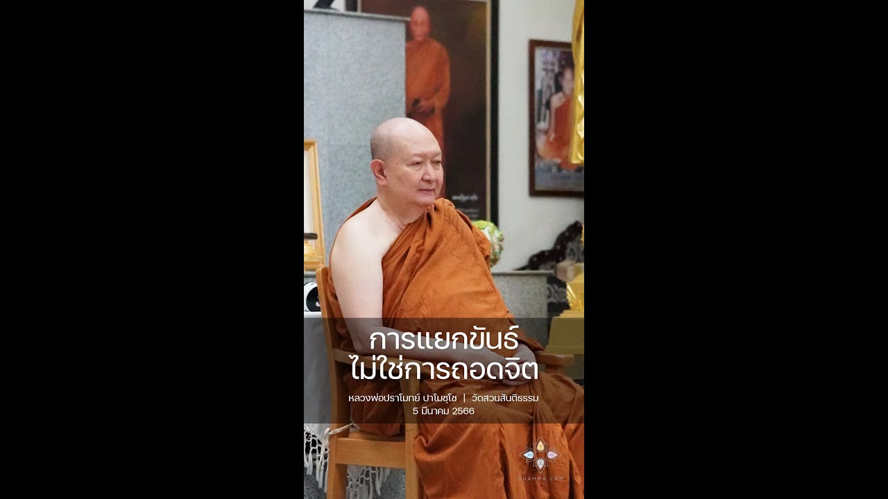 รูปภาพ ดาวโหลด Google Youtube SEO