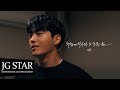 [MV] 리누(LEENU) - 수줍게 빛나던 그 모든 날 (드라마 ver.)