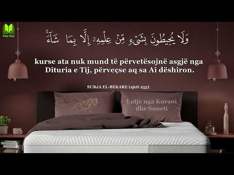 Dhikri para fjetjes gjumit