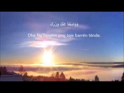 Surja Inshirah - Omar Hisham Al Arabi