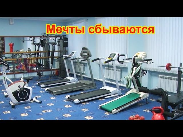 Видео:  кто исполняет мечты воспитанников  Чистопольского детского дома в предверии Нового года