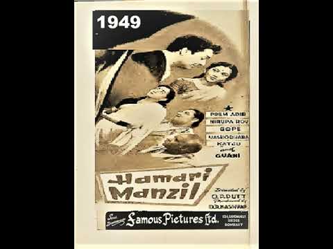 1949-Hamari Manzil-02-Mohd. Rafi-Toote Hue Dil Ko-Qamar J-HusnlalBhagatram