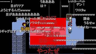【コメ付き】すべてのボスと友達になれるRPG『UNDERTALE』を実況プレイ PART3