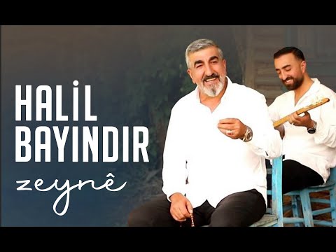 HALİL BAYINDIR - ZEYNE [Official Music Video]