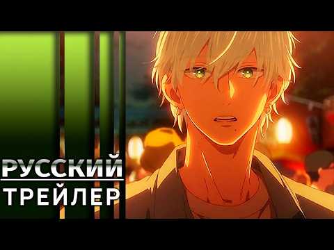 PV1 (AniMeow) Озвучка