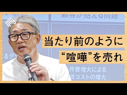 iPadOS 14: これらは最初のイノベーションです